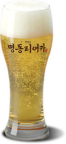 생맥주.png